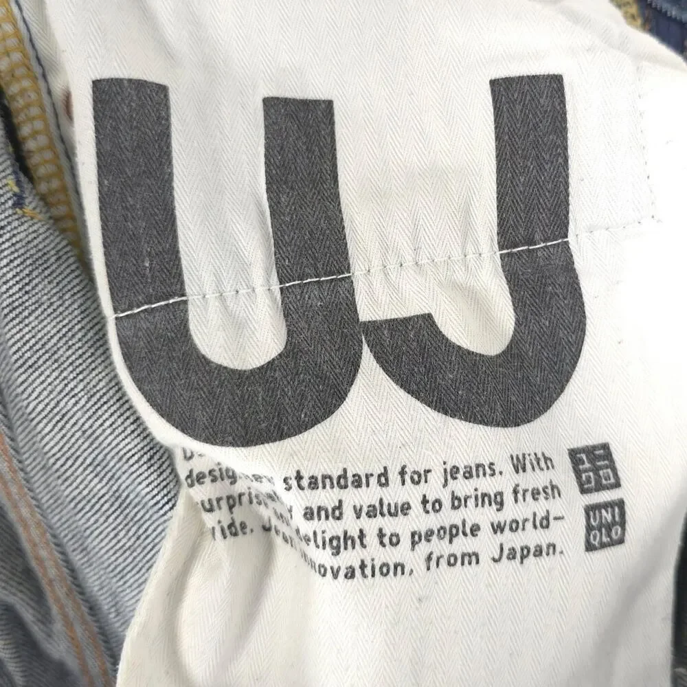 Uniqlo streetwear stylish